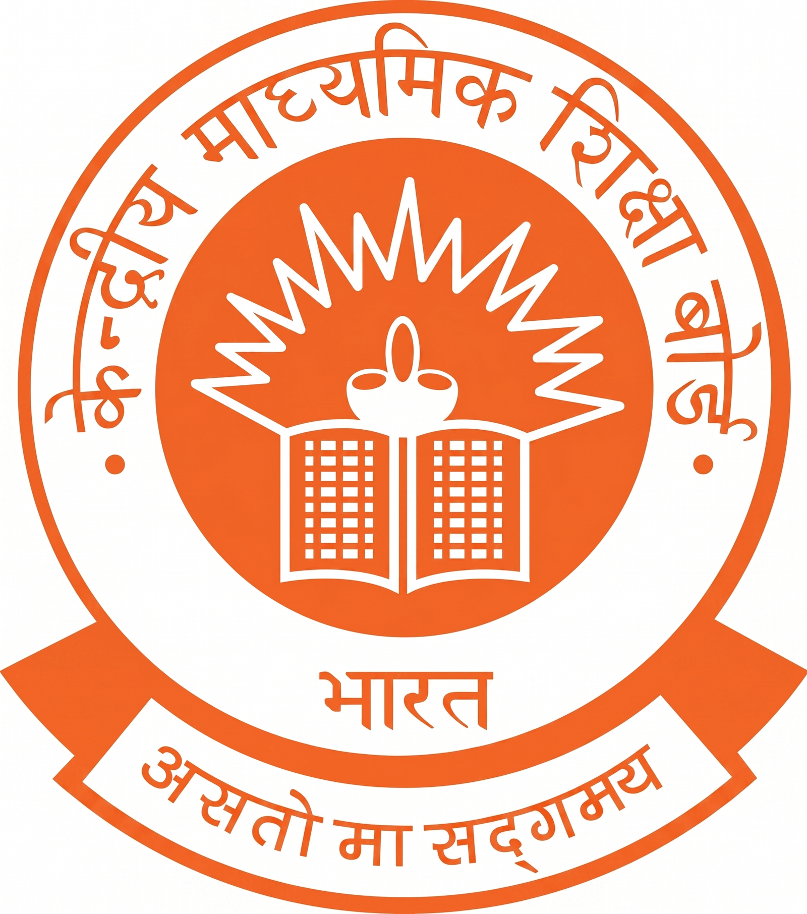 CBSE Logo